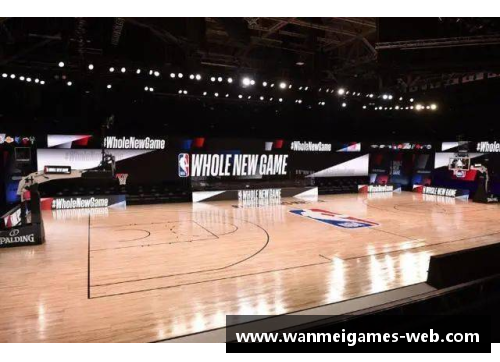 火NBA：球场风云再掀浪潮
