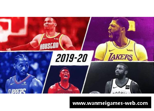 今日NBA赛程更新：是否有NBA比赛？