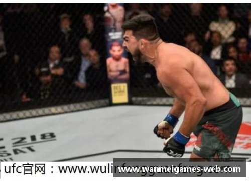 UFC球员街头风波：深度探析现代搏击文化与社会影响