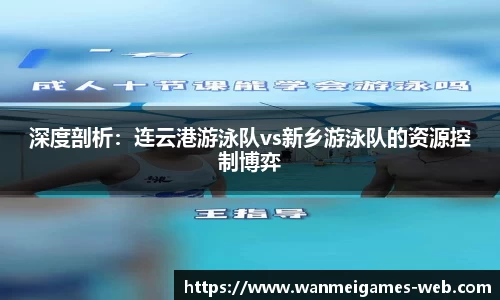 完美真人官网