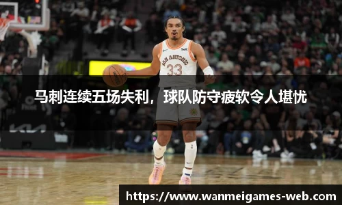 完美真人平台